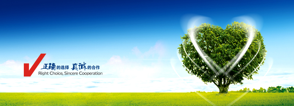 (gu)늚⌣(zhun)I(y)a(chn)|P,㽭|P䌣(zhun)I(y)a(chn)֮һ,˾a(chn)|PN(li)ȫ,|(zh)ɿ,ȫ(gu)(w)ᾀ:400-068-1188